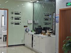 -茂菊口腔连锁(浦东南路店)