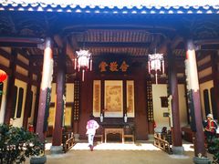 -清漾毛氏文化村