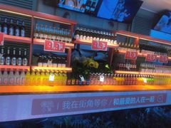 -街角等你.大连海鲜烧烤.经典铁板海鲜串(西安路店)