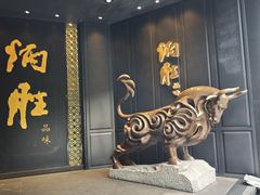 -炳胜品味(珠江新城店)