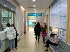 -广州仁爱天河医院体检中心