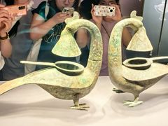 -广西壮族自治区博物馆