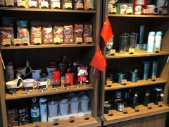 零售区-星巴克(恒基688广场店)