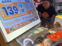 -素满香·Vegan食养自助(天一广场店)