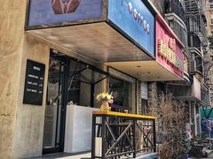 门面-T-COFFEE(长江花园店)