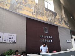 -杭州西湖丝绸文化博物馆