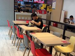 -永和大王(华侨城店)
