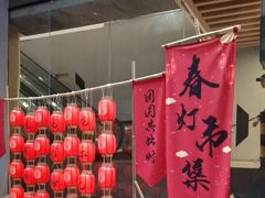 -佛山印象城(季华五路店)