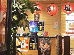 -有喜屋·深夜食堂(环宇荟店)