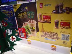 -快乐柠檬happylemon(日月光店)