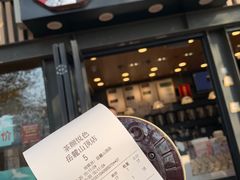 -茶颜悦色(岳麓山顶店)