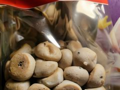 鲜乳咖啡麻薯-墨茉点心局(国金街店)