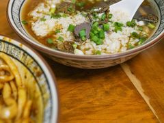 姬松茸鸡汤泡饭-玉滋補