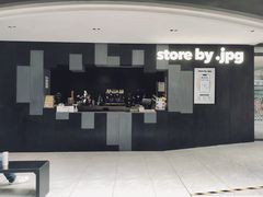 -JPG canteen(广州东山口店)