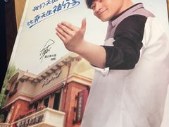 -必胜客(上海新南方商城PH店)