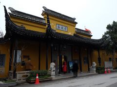 -司徒庙