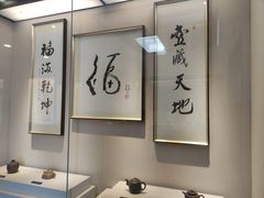 -北平食府(马鞍山路店)