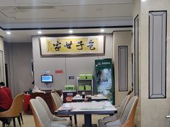 -黄家老店(晋安路店)