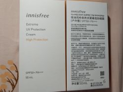 -悦诗风吟innisfree