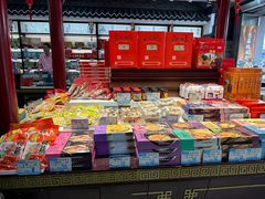 -叶受和(观前街店)