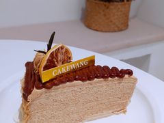 -CAKE WANG千层制造所(省府店)