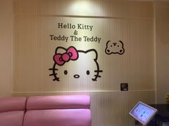 -乐潮汇时尚量贩式KTV(嘉业国际城购物中心店)