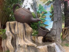 -田园寨农园观光园