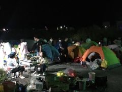 -东白山