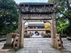 -昭明书院