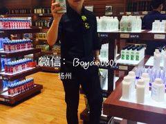 -美乐家健康生活馆(杭州馆)