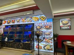 -鑫鸿达·海鲜闽菜热炒小馆(中山路店)
