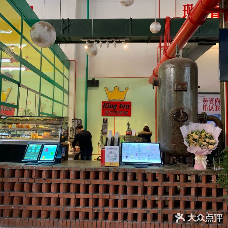 毛哥强推的冒菜只有晚上才供应