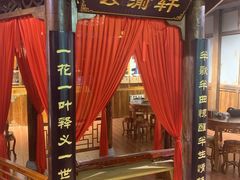 -MAX伯爵沉浸式超级游戏体验馆·实景桌游·剧本杀(小时代店)