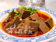 -春发生饭店·非遗(南院门店)