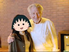 -Le Comptoir de Pierre Gagnaire