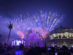 -青岛方特梦幻王国