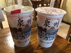 -一杯潮茶(西街店)