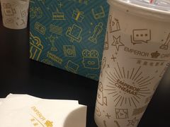 -英皇电影城(英皇集团中心IMAX店)