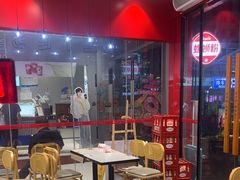 -柒小螺·螺蛳粉(利丰广场店)
