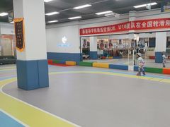 -米高蓝斯克国际轮滑中心(中铁建店)