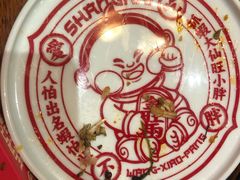 -旺小胖小龙虾