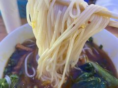 -越洋肖氏老米线(杨家坪店)