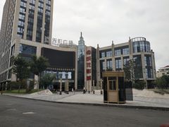 -上影国际影城(普陀绿地缤纷城店)