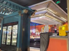 -空之介寿喜烧·和牛放题(恒隆广场店)