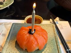 -花潮料理艺食馆(成都万象城店)