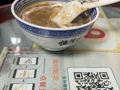 -恒信牛奶甜品(南京总店)