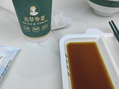 -古早外婆(天佑城店)