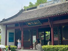 -柳侯公园