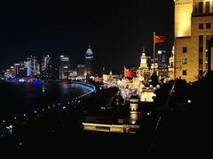 -罗斯福色戒酒吧(外滩店)