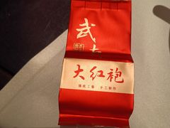 -领事馆19号中餐厅(厦门海景洲际酒店)